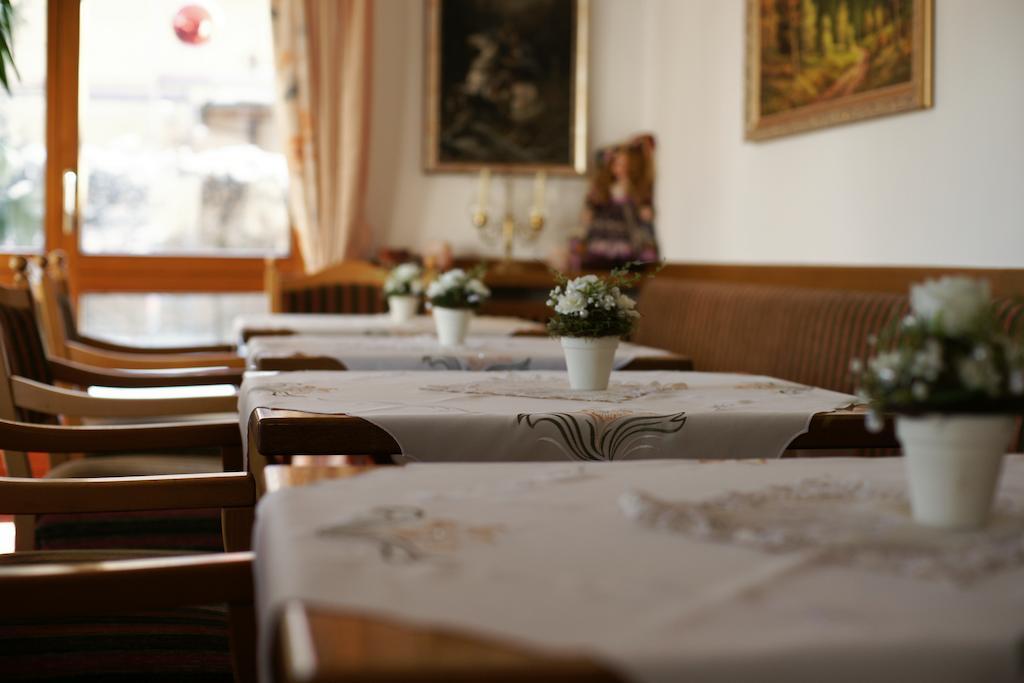 St. Georg Aparthotel 3*